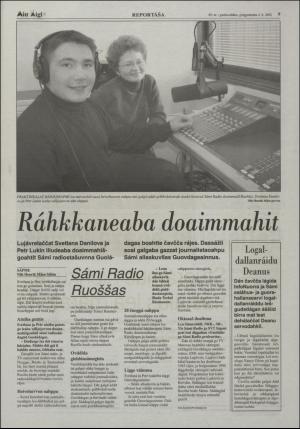 minaigi-20021002_000_00_00_009.pdf