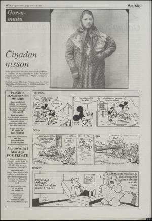 minaigi-20021002_000_00_00_016.pdf