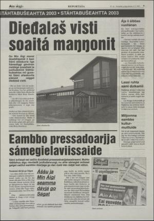 minaigi-20021004_000_00_00_009.pdf