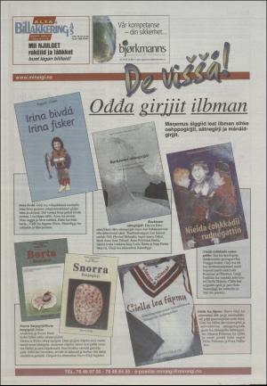 minaigi-20021004_000_00_00_024.pdf