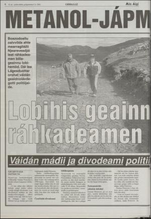 minaigi-20021009_000_00_00_006.pdf