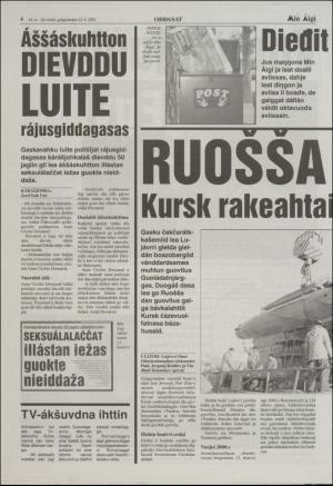 minaigi-20021012_000_00_00_004.pdf