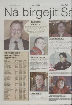 minaigi-20021012_000_00_00_012.pdf