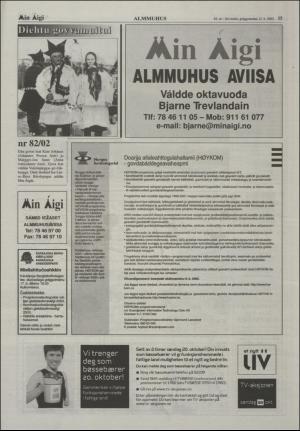 minaigi-20021012_000_00_00_015.pdf