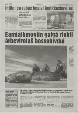 minaigi-20021016_000_00_00_003.pdf