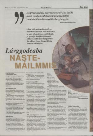 minaigi-20021016_000_00_00_012.pdf