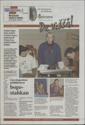 minaigi-20021018_000_00_00_024.pdf