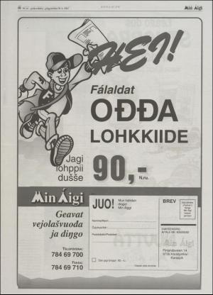 minaigi-20021030_000_00_00_018.pdf