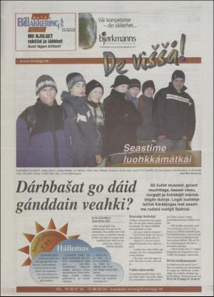 minaigi-20021101_000_00_00_024.pdf