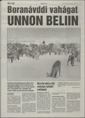 minaigi-20021108_000_00_00_003.pdf