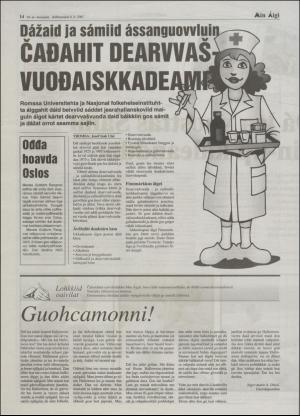 minaigi-20021108_000_00_00_014.pdf