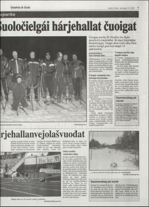 minaigi-20021114_000_00_00_009.pdf