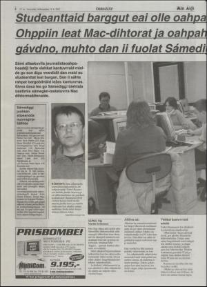 minaigi-20021115_000_00_00_004.pdf