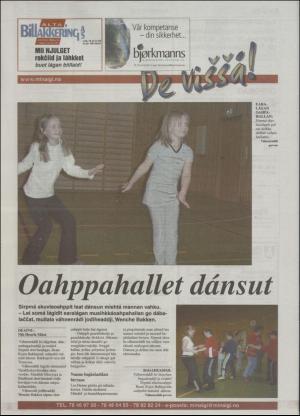 minaigi-20021115_000_00_00_024.pdf