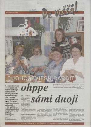 minaigi-20021120_000_00_00_024.pdf