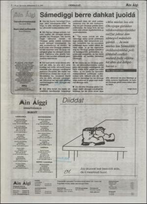 minaigi-20021122_000_00_00_002.pdf