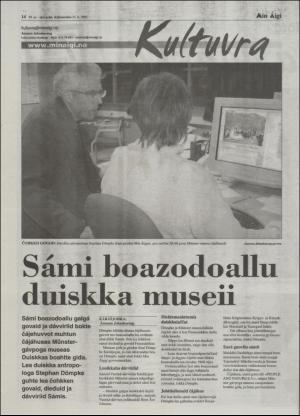 minaigi-20021122_000_00_00_014.pdf