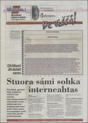 minaigi-20021122_000_00_00_024.pdf