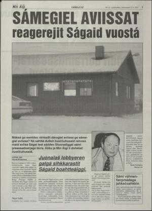 minaigi-20021127_000_00_00_003.pdf