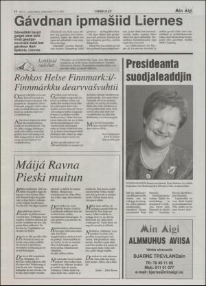 minaigi-20021127_000_00_00_014.pdf