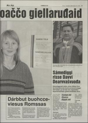 minaigi-20021129_000_00_00_011.pdf