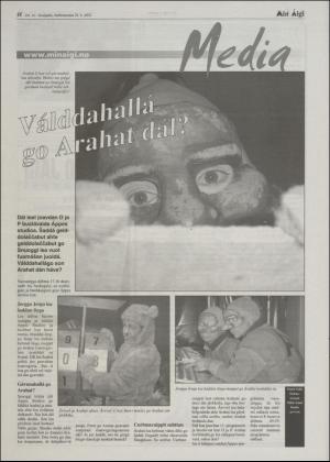 minaigi-20021129_000_00_00_018.pdf