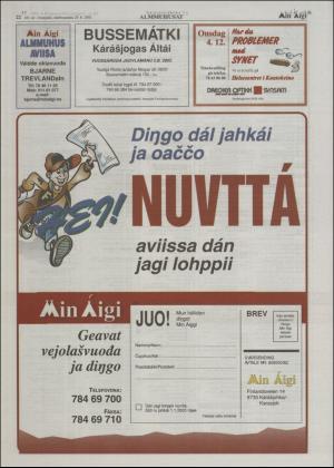 minaigi-20021129_000_00_00_022.pdf