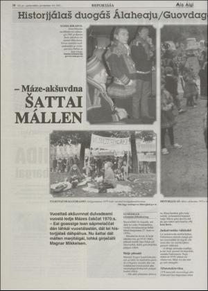 minaigi-20021204_000_00_00_010.pdf