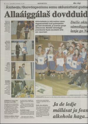 minaigi-20021204_000_00_00_012.pdf