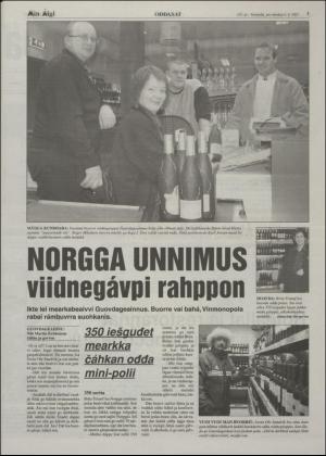 minaigi-20021206_000_00_00_003.pdf