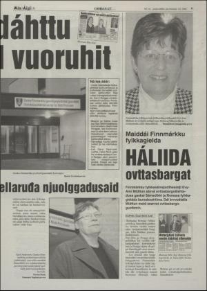 minaigi-20021206_000_00_00_010.pdf