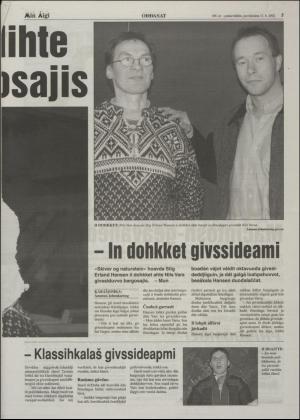 minaigi-20021211_000_00_00_003.pdf