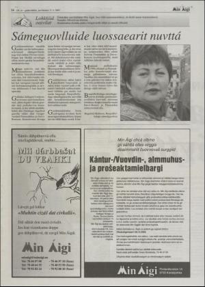 minaigi-20021211_000_00_00_012.pdf