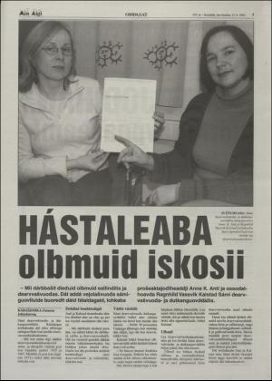 minaigi-20021213_000_00_00_003.pdf