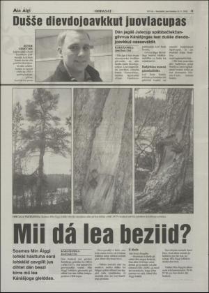 minaigi-20021213_000_00_00_011.pdf