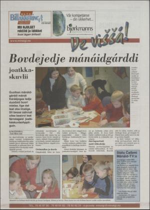 minaigi-20021213_000_00_00_024.pdf