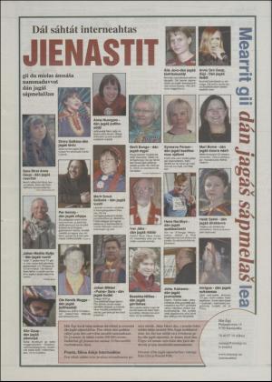 minaigi-20021218_000_00_00_024.pdf