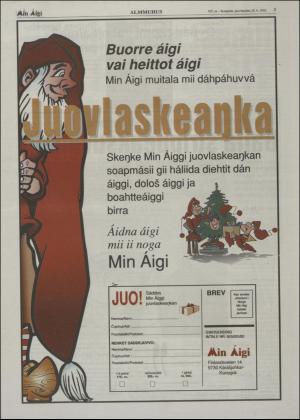 minaigi-20021220_000_00_00_003.pdf