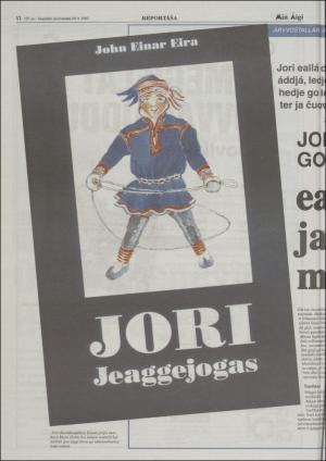 minaigi-20021220_000_00_00_012.pdf