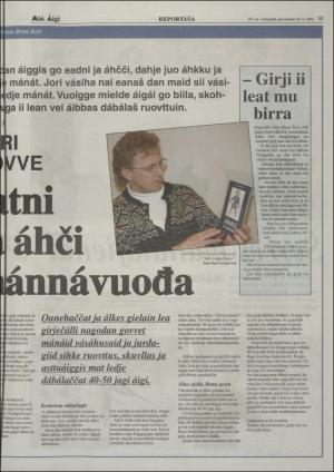 minaigi-20021220_000_00_00_013.pdf