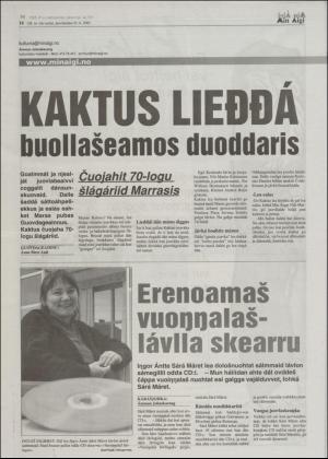 minaigi-20021221_000_00_00_014.pdf