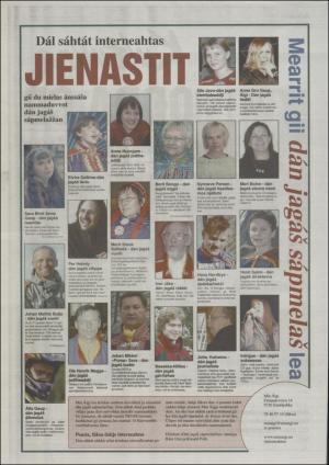 minaigi-20021221_000_00_00_016.pdf