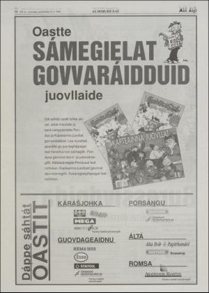 minaigi-20021223_000_00_00_014.pdf