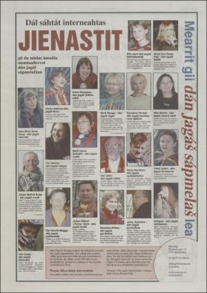 minaigi-20021223_000_00_00_016.pdf