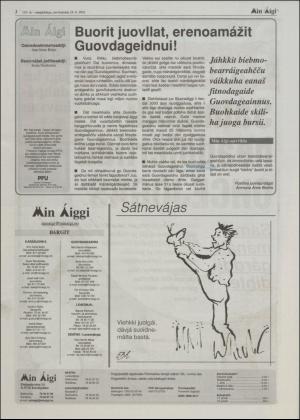 minaigi-20021224_000_00_00_002.pdf