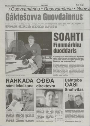 minaigi-20021224_000_00_00_010.pdf