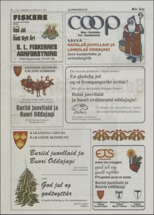 minaigi-20021224_000_00_00_014.pdf