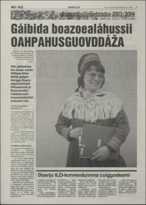 minaigi-20021228_000_00_00_003.pdf