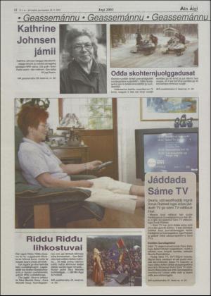 minaigi-20021228_000_00_00_012.pdf