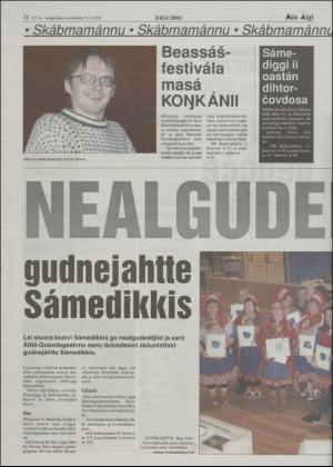 minaigi-20021231_000_00_00_012.pdf